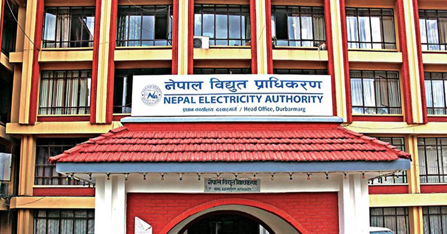डेडिकेटेड विवाद समाधान नहुँदै प्राधिकरणले फेरि काट्यो उद्योगको लाइन