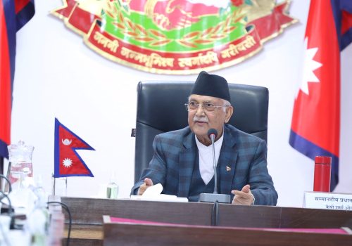 प्रथम त्रैमासिकको प्रगति समीक्षा जनताले महसुस हुने गरी काम गर्न प्रधानमन्त्रीको कडा निर्देशन