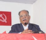 बेनीघाट रोराङको कालिका माध्यमिक बिधालयमा मंसिर २७ गते पुर्व प्रधानमन्त्री प्रचण्ड आउने