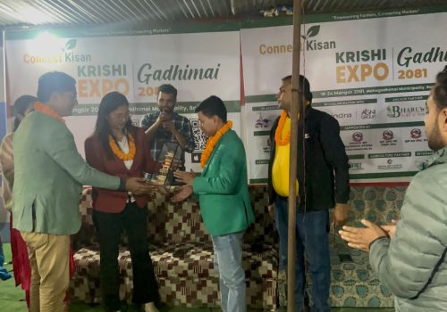 कनेक्ट किसानद्वारा आयोजित कृषि प्रदर्शनी सम्पन्न, १० करोडको कारोबार