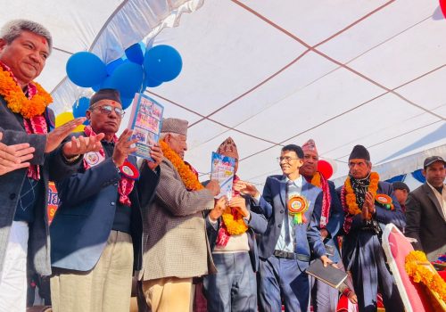 नुवाकोटको आरुखर्क माध्यमिक विद्यालयको स्वर्ण जयन्ती सम्पन्र