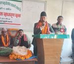 गजुरीको सद्भाव गरिबी निवारण बहुउद्देश्यीय सहकारी संस्था लिमिटेडको एघारौं साधारणसभा सम्पन्न