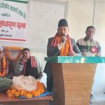 गजुरीको सद्भाव गरिबी निवारण बहुउद्देश्यीय सहकारी संस्था लिमिटेडको एघारौं साधारणसभा सम्पन्न