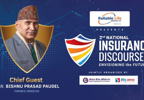 दोस्रो ‘नेशनल इन्स्योरेन्स डिस्कोर्श’:अर्थमन्त्री विष्णुप्रसाद पौडेलले उद्घाटन गर्ने