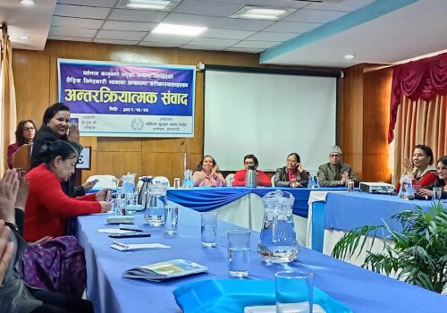 सम्बन्ध विच्छेदसम्बन्धी विभेदकारी कानुनको सुधारका लागि ऐक्यबद्धताको आवश्यकता