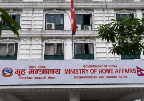 बाबुको पहिचान नखुलेमा वंशजका आधारमा नागरिकता दिनुपर्ने विधेयक संसदमा दर्ता