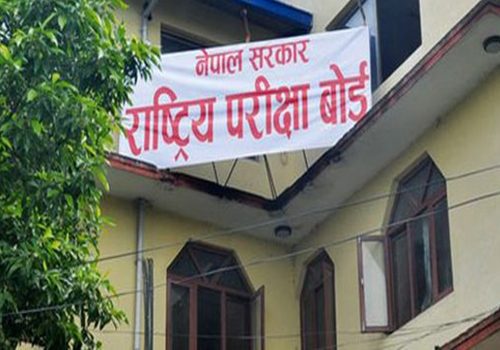 एसईई परीक्षाको तालिका सार्वजनिक (तालिकासहित)