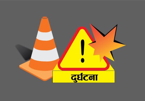 गल्छी गाउँपालिका-३ गुप्तेश्वरी मन्दिर नजिक ट्यांकर दुर्घटना दुई जनाको मृत्यु