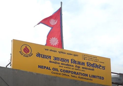 पेट्रोल, डिजेल तथा हवाई इन्धनको मूल्य बढ्यो कुनमा कति?