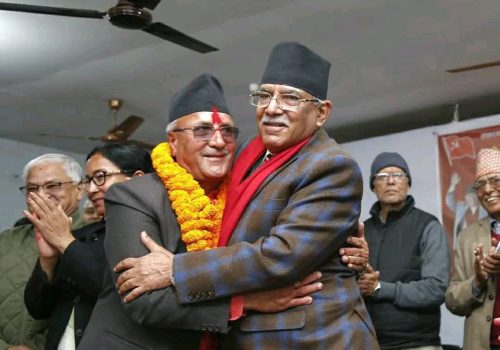 नेकपा एकीकृत समाजवादीका नेता माओवादी केन्द्रमा प्रवेश