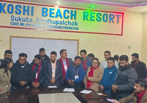 प्रेस सेन्टर बागमती प्रदेशको अध्यक्षमा ध्रुव अधिकारी र उपाध्यक्षमा राजन अधिकारी चयन