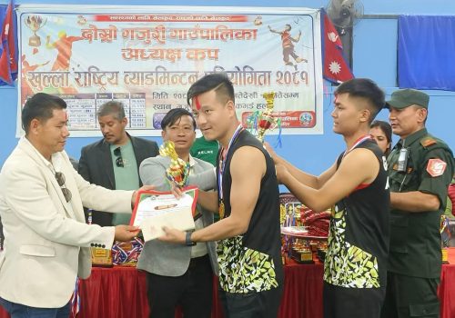 दोस्रो गजुरी गाउँपालिका अध्यक्ष कप खुल्ला राष्ट्रिय ब्याडमिन्टन प्रतियोगिता सम्पन्न