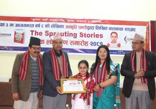 ८ वर्षीया आकृति पाण्डेको बालकथा संग्रह द स्प्राउटिङ स्टोरीज लोकार्पण