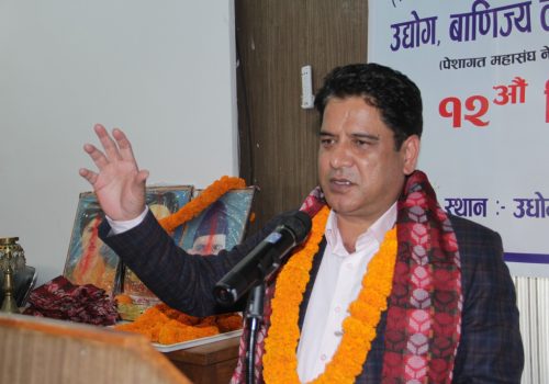 कर्मचारी सङ्गठनले सुशासनको पैरवी गर्नुपर्छ : मन्त्री भण्डारी