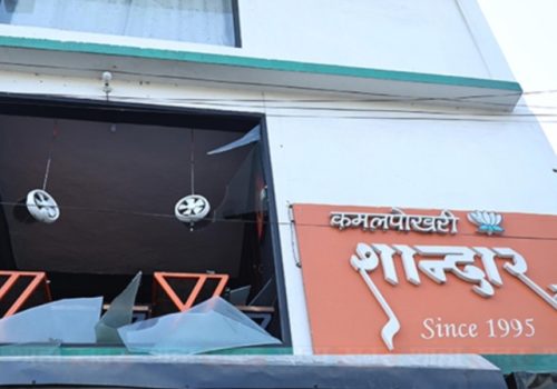 कमलपोखरी ग्यास सिलिण्डर विस्फोट प्रकरण, अर्का एकजनाको मृत्यु