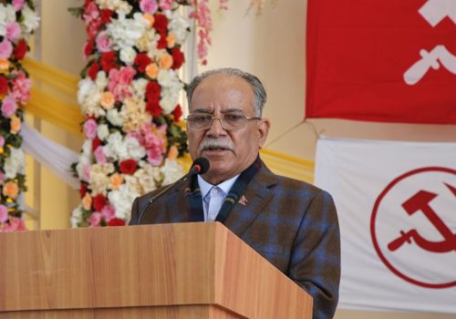 देश दुर्घटनामा जाँदै छ,माओवादी बाहेक कसैले जोगाउन सक्दैन:प्रचण्ड