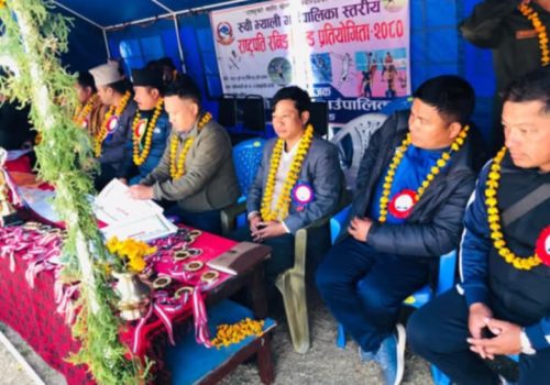 रुवीभ्यालीमा राष्ट्रपति रनिङ शिल्ड प्रतियोगिता भोलि देखि सुरु समापन जिल्ला खेलकुद अध्यक्ष तामाङले गर्ने