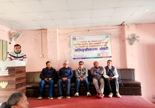 धादिङको गजुरीमा एचपिभि खोप समन्वय समितिको अभिमुखिकरण गोष्ठी कार्यक्रम सप्पन्न