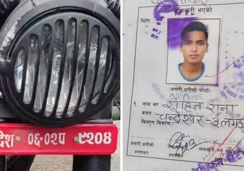 दिनभर खोजी गर्दा पनि भेटिएनन् त्रिशूलीमा बेपत्ता युवक