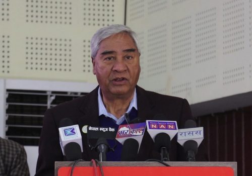 सहकारी बचतकर्ताको रकम सुरक्षित हुनुपर्नेमा सभापति देउवाको जोड