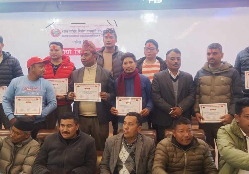 नेपाल राष्ट्रिय निर्माण व्यवसायी संगठन धादिङको अध्यक्षमा युनियन बंजरा निर्वाचित