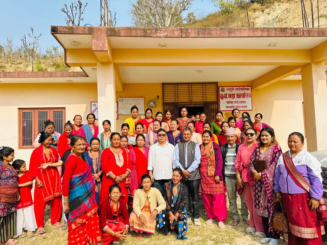 धादिङको गजुरी गाउँपालिका वडा नम्बर ७ मा गृहिणी महिला सशक्तीकरण कार्यक्रम सम्पन्न