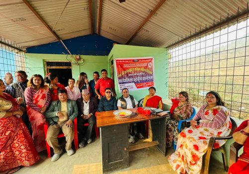 अखिल नेपाल महिला क्रान्तिकारी संघ गजुरी द्वारा आयोजित ११५ औं अन्तर्राष्ट्रिय श्रमिक महिला दिवस सम्पन्न
