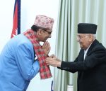 काठमाडौँ विश्वविद्यालयका नवनियुक्त उपकुुलपतिको सपथ