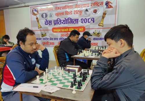 गोकर्णेश्वरमा चेस प्रतियोगिता जारी, प्रतियोगिहरु बिच कडा प्रतिस्पर्धा