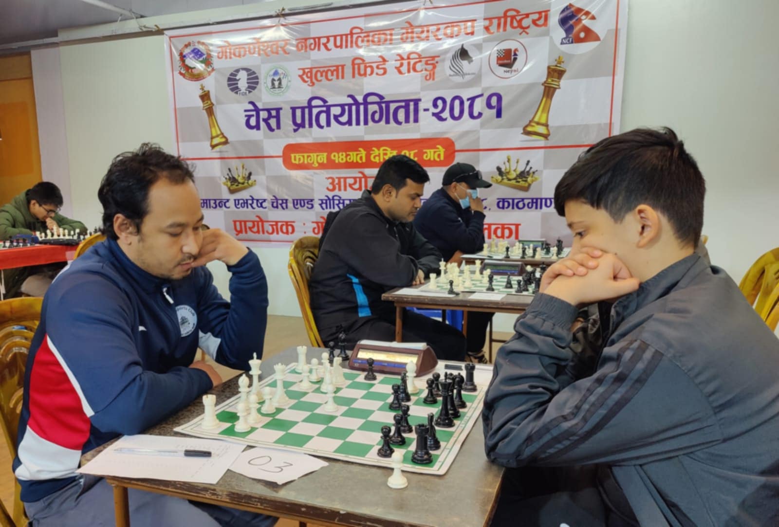 गोकर्णेश्वरमा चेस प्रतियोगिता जारी, प्रतियोगिहरु बिच कडा प्रतिस्पर्धा