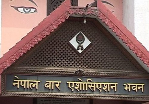 बार एसोसिएसन निर्वाचनः दुई वर्ष नवीकरण नगरेका करिब २१ सयको समेत नाम परे पछि नामावलीमा विवाद