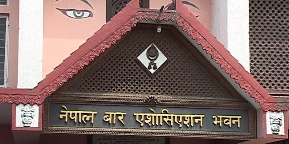बार एसोसिएसन निर्वाचनः दुई वर्ष नवीकरण नगरेका करिब २१ सयको समेत नाम परे पछि नामावलीमा विवाद