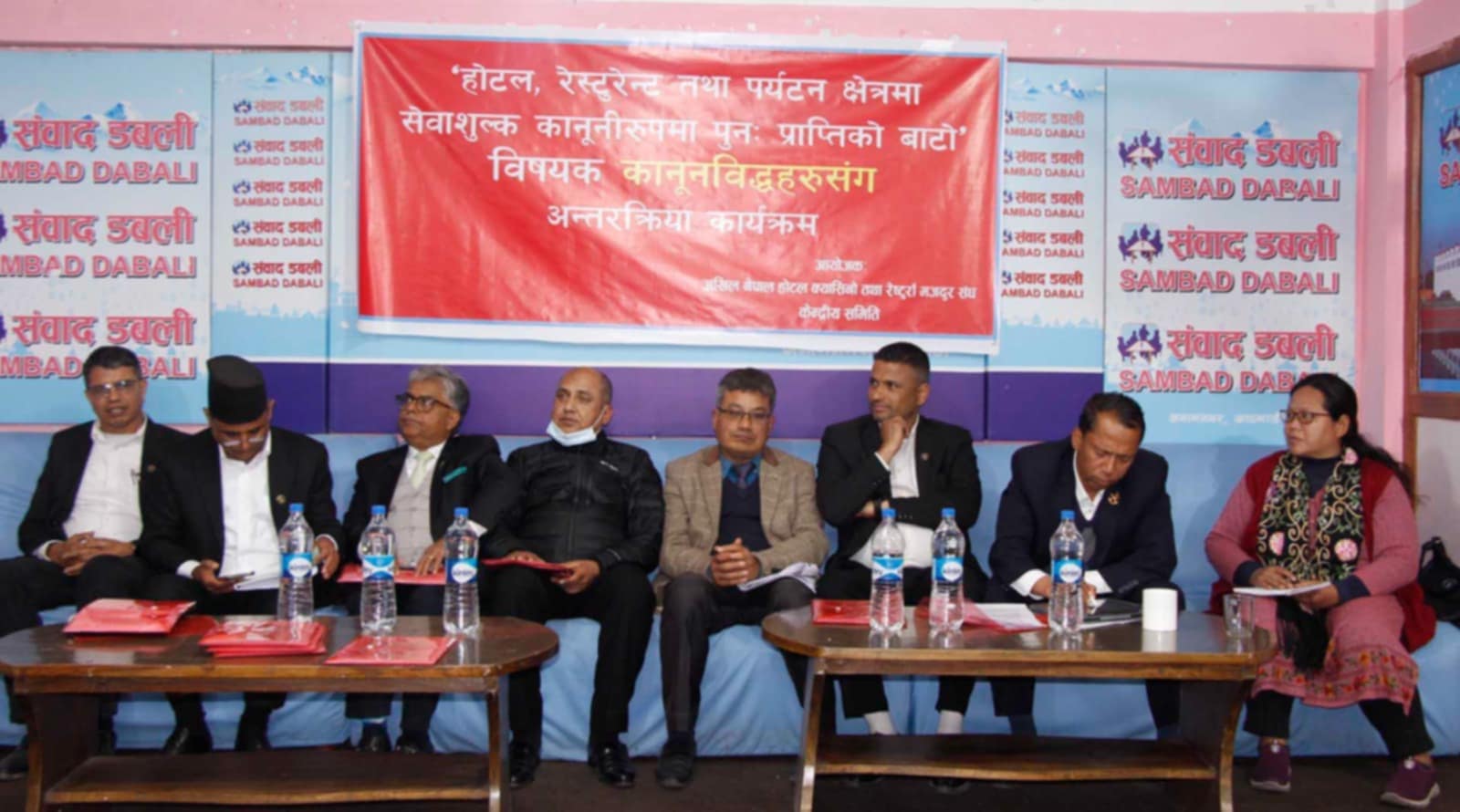 ‘सर्बोच्चले खारेज गरेको सेवाशुल्कलाई कानून बनाएर ल्याउनु पर्छ’