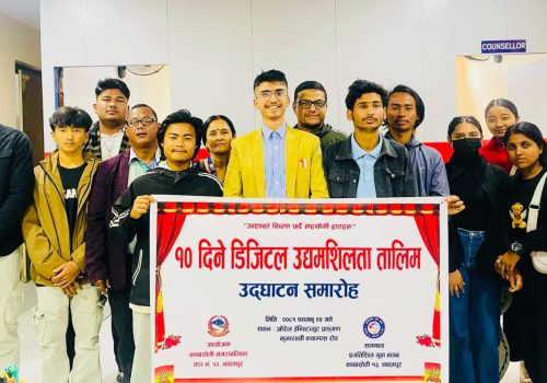 नवलपुरको कावासोतीमा ‘ १० दिने डिजिटल उद्यमशिलता तालिम ’ शुरु