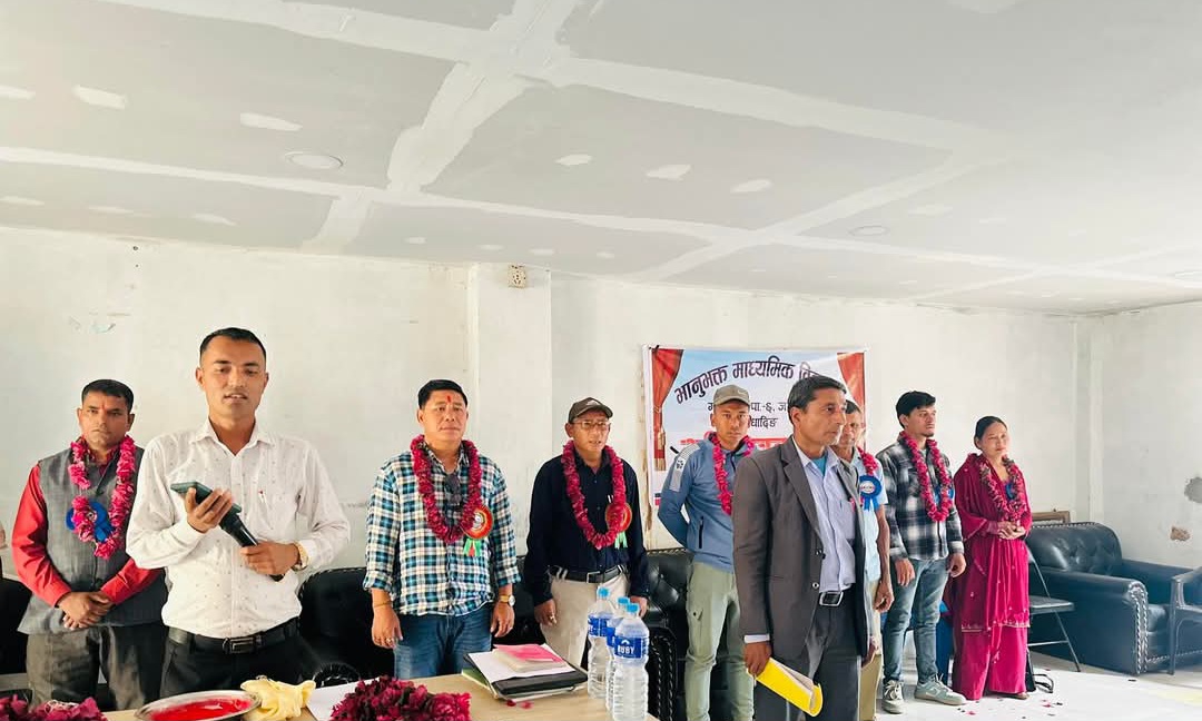 गजुरी:- ६ भानुभक्त माध्यमिक विद्यालय व्यवस्थापन समितिको अध्यक्षमा तामाङ निर्वाचित