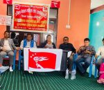अखिल नेपाल महिला संघ (क्रान्तिकारी) जिल्ला समन्वय समितिको तेस्रो विस्तारित बैठक सम्पन्न