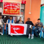 अखिल नेपाल महिला संघ (क्रान्तिकारी) जिल्ला समन्वय समितिको तेस्रो विस्तारित बैठक सम्पन्न