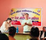 गजुरी-७ मा गृहिणी महिला सशक्तीकरणका लागि १५ दिने मौरीपालन तालिम सुरु
