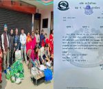 थाक्रे गाउँपालिका वडा नं. ६ मा मकैको बीउ वितरण हुने