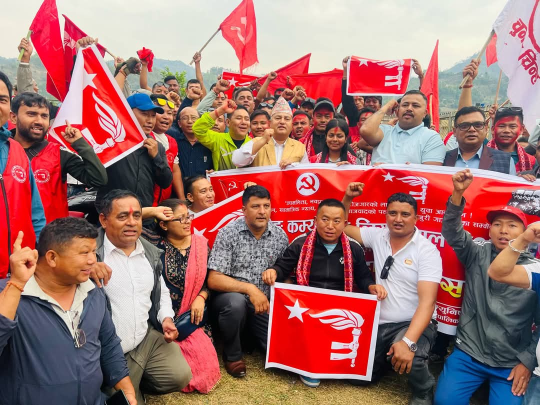 गजुरी गाउँपालिकामा YCL नेपालको दोस्रो पूर्ण सम्मेलन सम्पन्न, दिवाकर श्रेष्ठ अध्यक्षमा निर्वाचित
