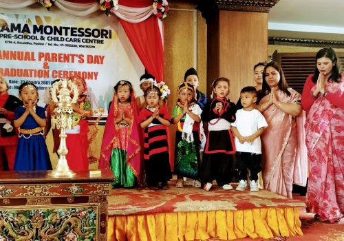 आमा मन्टेश्वरीको नवौ वर्षिकोत्सव सम्पन्न, उत्कृष्ट विद्यार्थी तथा शिक्षक लगायत सम्मानित