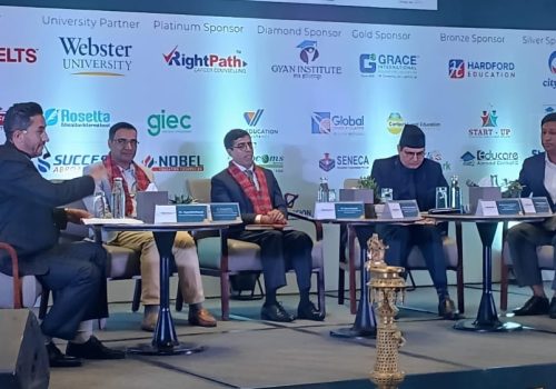 एडुक्लेभ ३.०’ सम्पन्न: शिक्षा क्षेत्रको सम्भावना, चुनौती र समाधानबारे गहिरो छलफल
