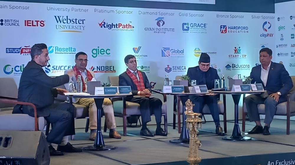 एडुक्लेभ ३.०’ सम्पन्न: शिक्षा क्षेत्रको सम्भावना, चुनौती र समाधानबारे गहिरो छलफल