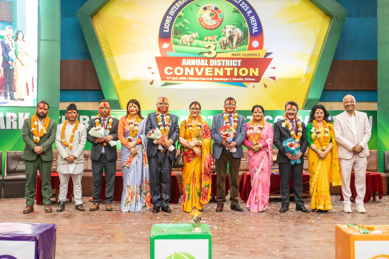 लायन्स क्लब्स इन्टरनेसनल डिस्ट्रिक्ट ३२५ आर नेपालको तेस्रो महाधिवेशन सम्पन्न,