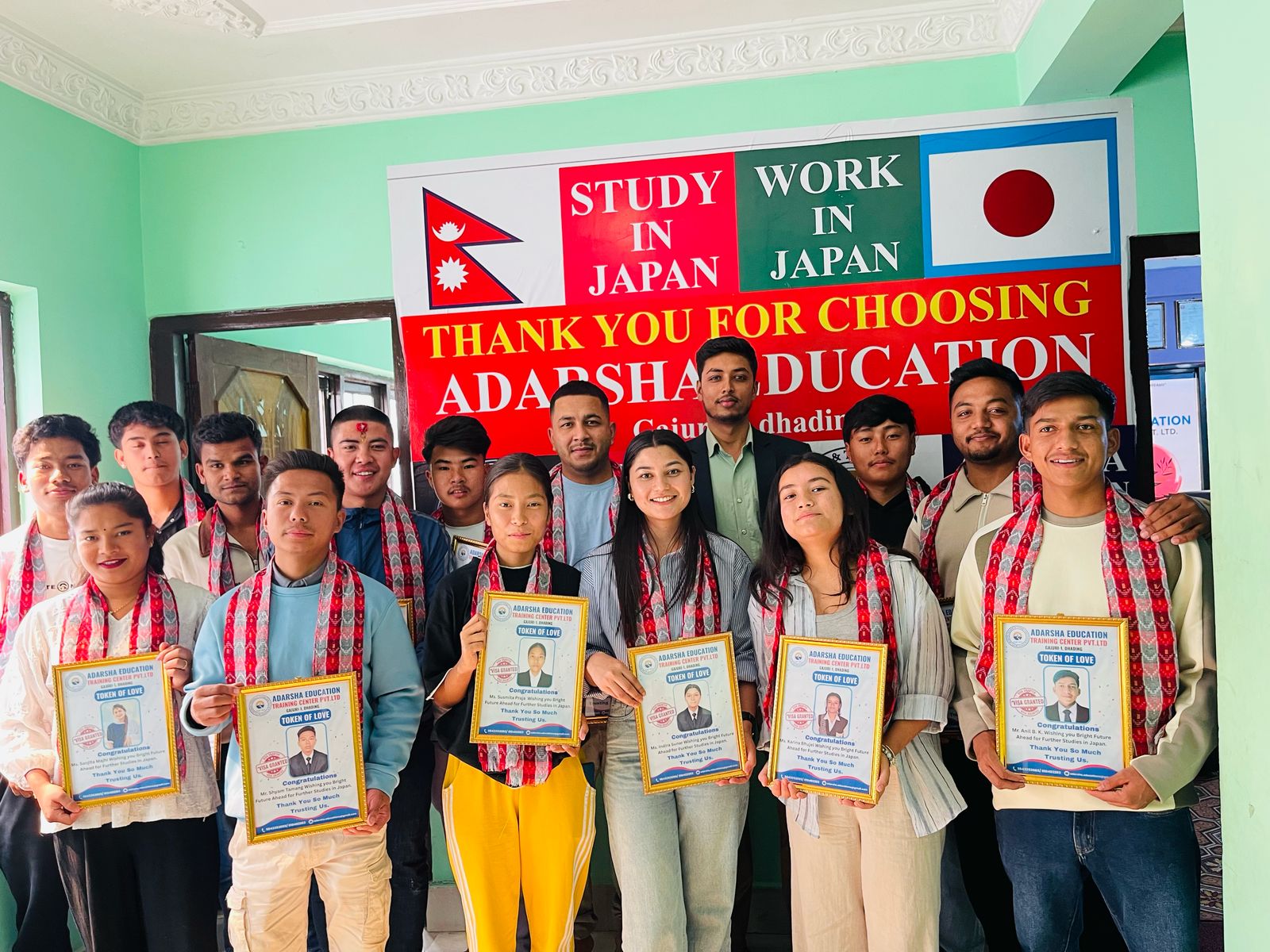 धादिङकै उत्कृष्ट वैदेशिक शिक्षा केन्द्र आदर्श एजुकेशन एण्ड ट्रेनिङ्ग सेन्टर, गजुरी