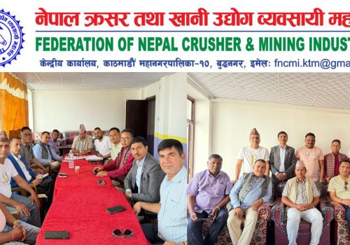 क्रसर व्यवसायीहरूद्वारा आन्दोलनको चेतावनी, सरकारले माग नसुनेको गुनासो