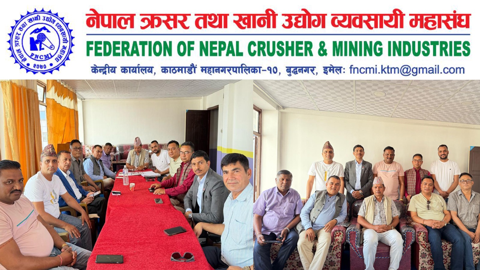 क्रसर व्यवसायीहरूद्वारा आन्दोलनको चेतावनी, सरकारले माग नसुनेको गुनासो