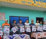 संघर्षशील युवा समाज, चालिसेद्वारा नयाँ वर्ष २०८२ को शुभकामना आदानप्रदान कार्यक्रम सम्पन्न