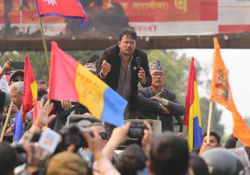 राप्रपाले काठमाडौंको बिजुली बजारमा प्रदर्शन गर्ने