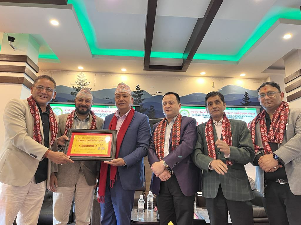 काठमाडौँ नेसनल प्याब्सनद्वारा तीन जिल्लाका स्कुल लिडरहरूलाई एकदिने नेतृत्व तालिम सम्पन्न